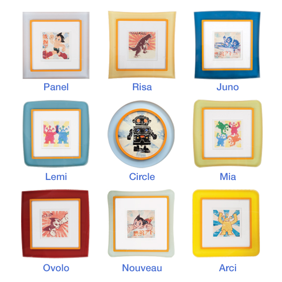 Prisma frame shapes: Panel, Risa, Juno, Lemi, Circle, Mia, Ovolo, Nouveau and Arci